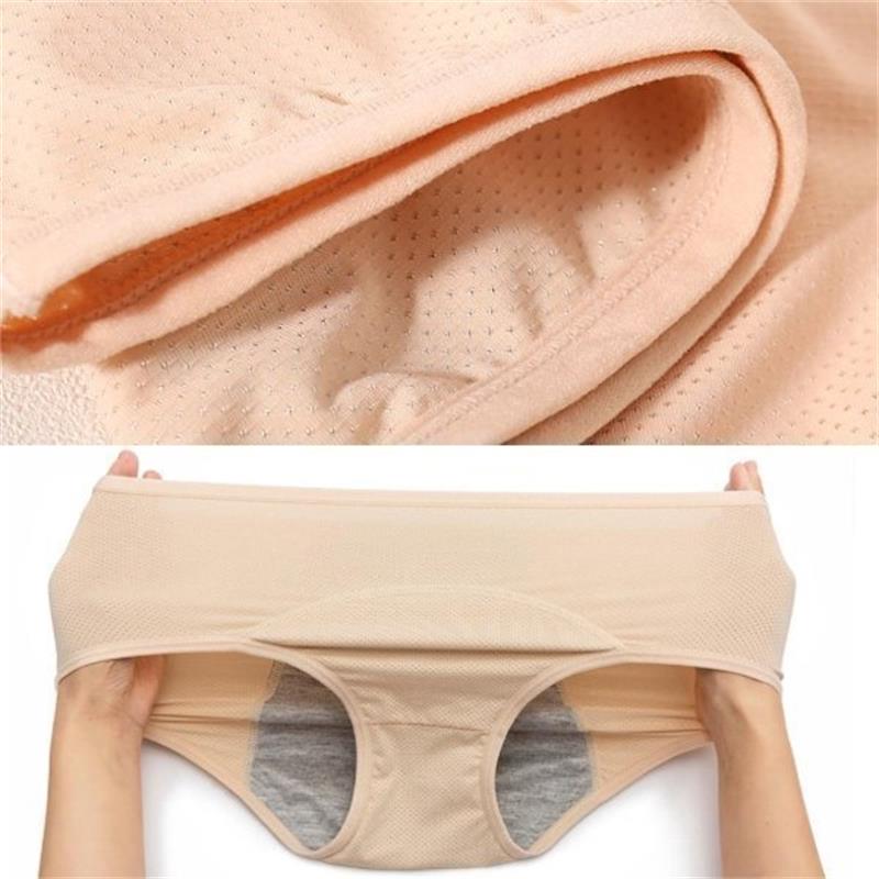 đ„ New women's Upgrade High Waist Leak Proof Panties