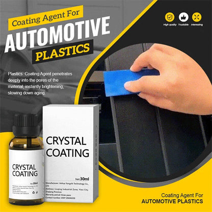 🔥Coating Agent For Automotive Plastics