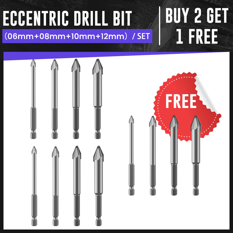 🔥Eccentric Drill Bit-8