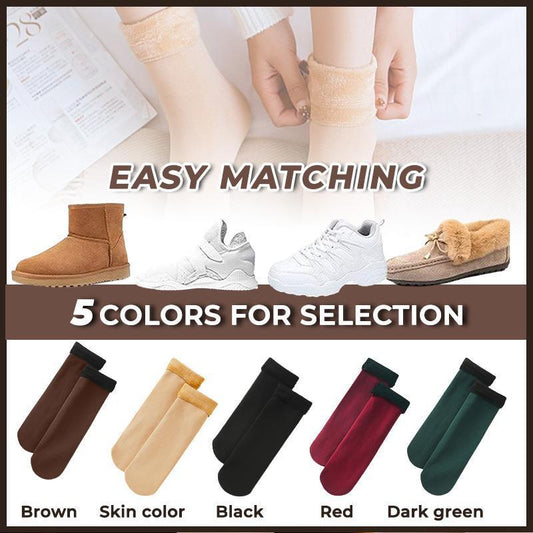 🔥Buy 1 Get 1 FREE🔥Women's Velvet Socks