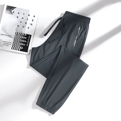 🔥Breathable Stretchy Quick-Dry Trousers