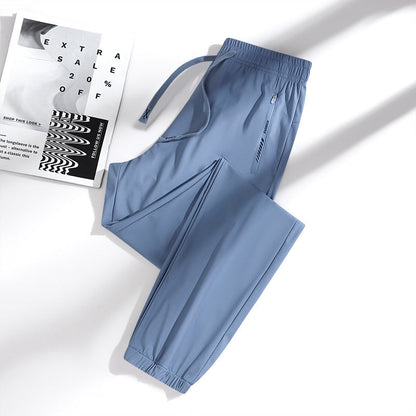 🔥Breathable Stretchy Quick-Dry Trousers